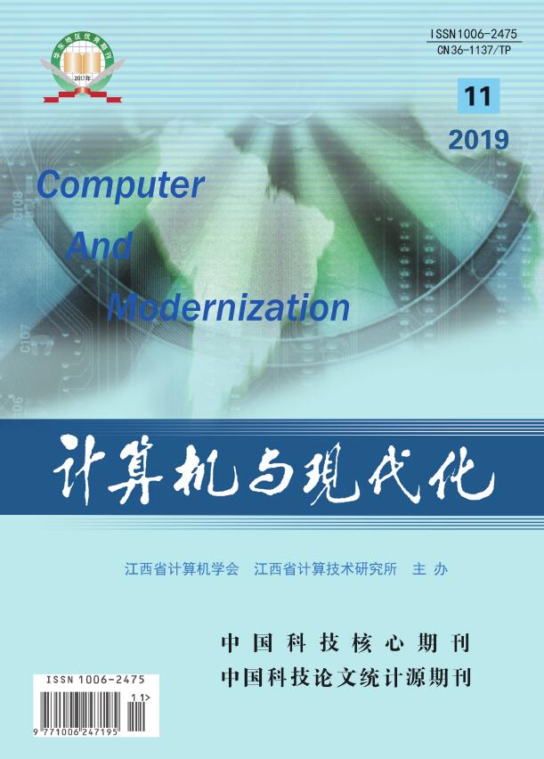 小学信息技术教案下载_小学信息 信息技术教案_小学一年级心理健康教育教案教案